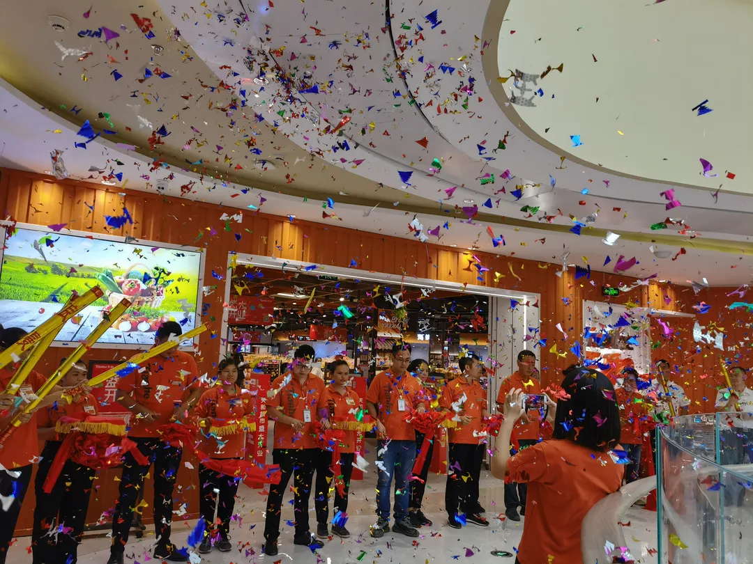 玩轉(zhuǎn)十一，引爆浦北，在天和超市遇見(jiàn)美好生活~